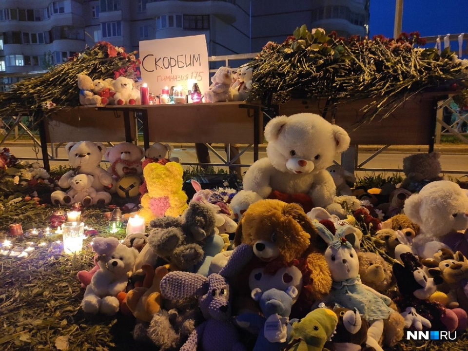 Трагедия в Казани произошла в мае