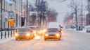 «Возможны снежные заносы». ГИБДД попросила водителей быть аккуратными на дорогах