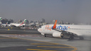 Рейс авиакомпании Flydubai из Новосибирска в Дубай отменили