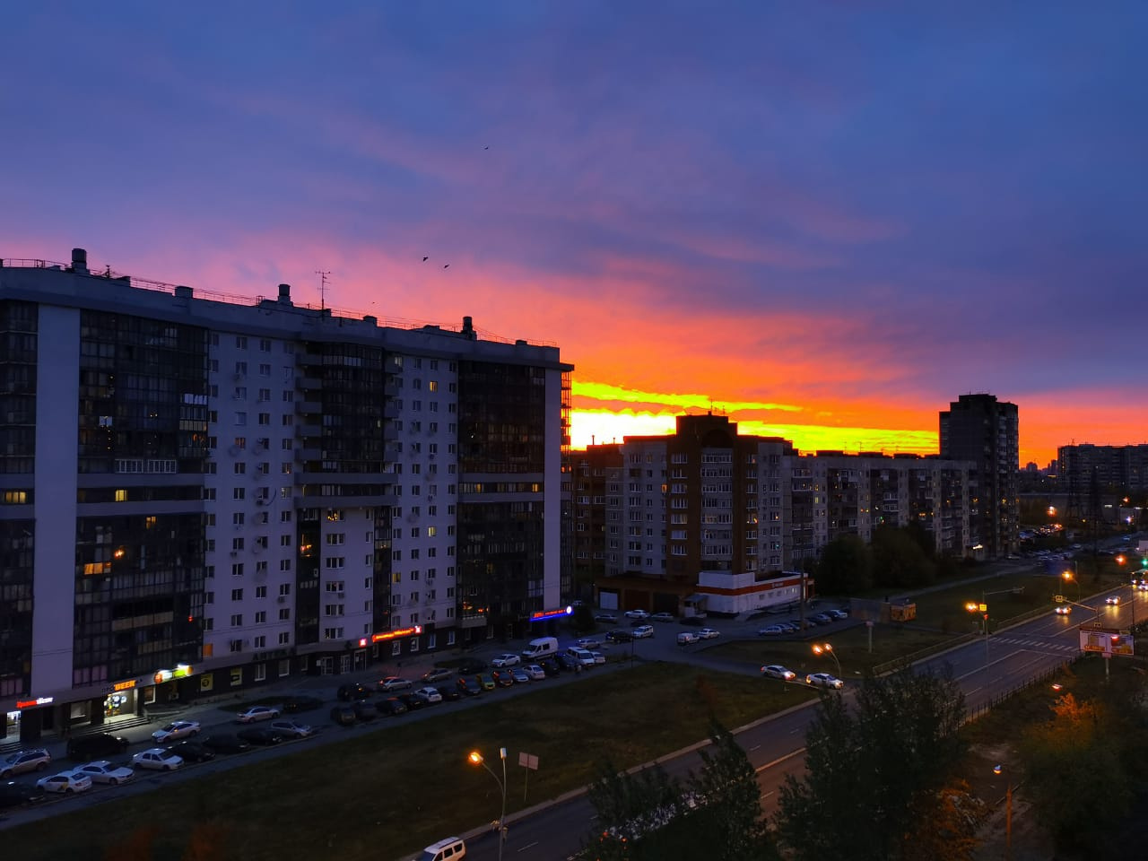 Екатеринбург встречай. Рассвет 09 10 22 Екатеринбург. Где рассвет посмотреть в Екатеринбурге.