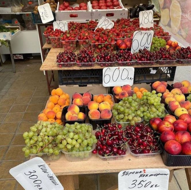 На российском юге дешевые фрукты, говорили они