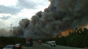 Огненный шторм добрался до Урала: природный пожар перекрыл федеральную трассу