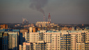 В Новосибирске объявили двухдневное штормовое предупреждение <nobr class="_">из-за</nobr> грязного воздуха