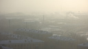 Росгидромет объявил о том, что воздух в Магнитогорске стал чище. А как в Челябинске?