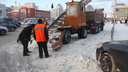 Спецтехнику для уборки дорог Новосибирска привезет компания-поставщик «Алросы»