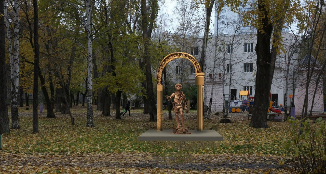 Мальчик, проходящий через грань Великого Кристалла. Так скульптура будет выглядеть в сквере или парке Крапивина Мальчик, проходящий через грань Великого Кристалла. Так скульптура будет выглядеть в сквере или парке Крапивина