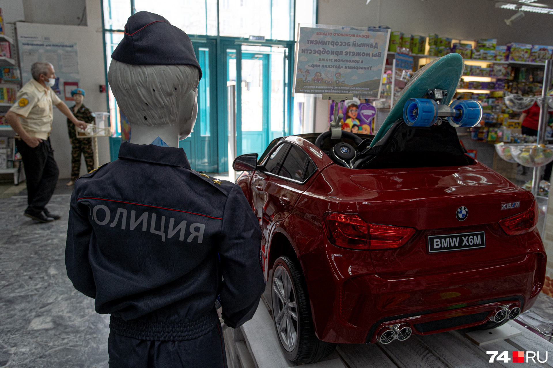 Силы правопорядка — всегда на страже Силы правопорядка — всегда на страже