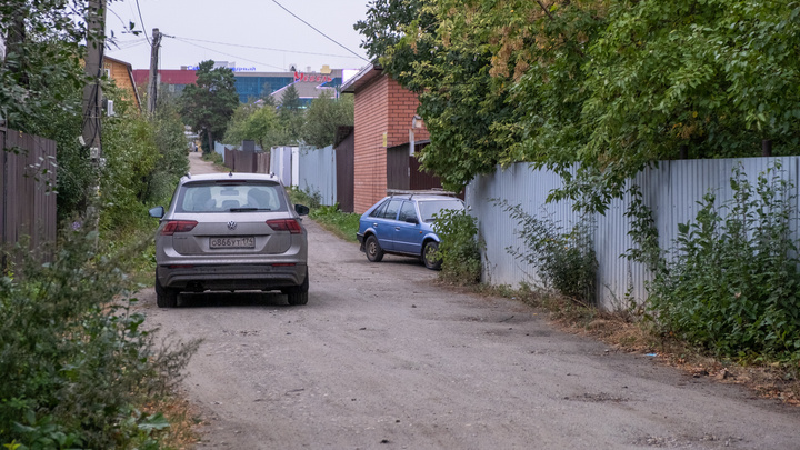 В мэрии прокомментировали судьбу частных домов на Северо-Западе и возможное продление дороги по Ворошилова