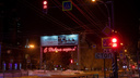Мэрия Новосибирска объявила о закупке новогодних гирлянд для площади Ленина — схема их размещения
