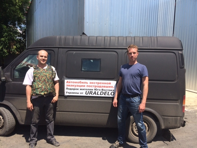 Специально для поездок в Донбасс Евгенгий купил инкассаторский броневик