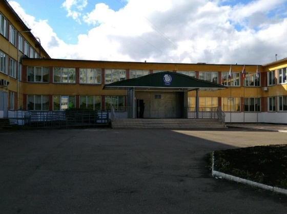 Здание школы построено в 1972 году