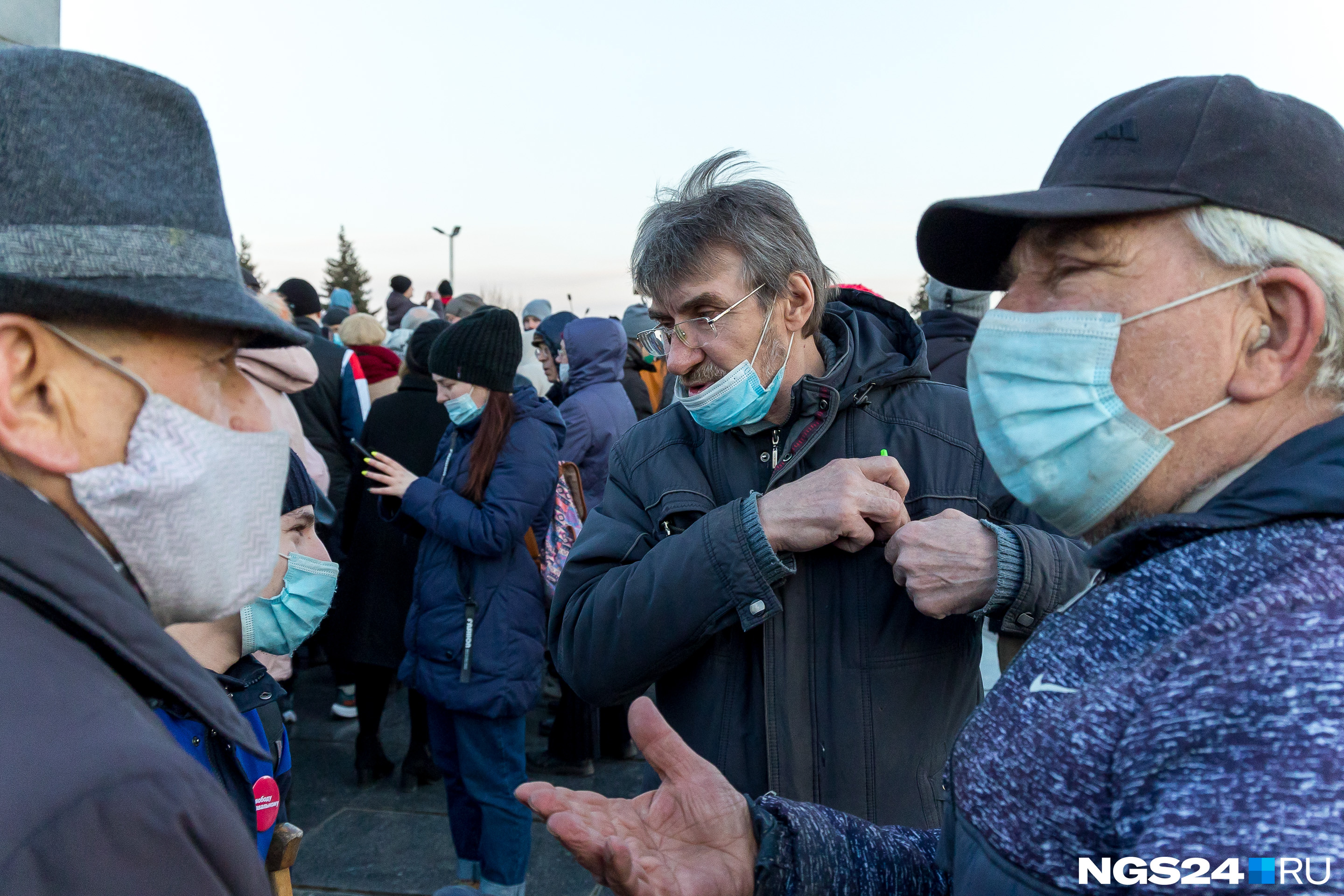 Люди, вероятно, тоже не поддерживают Мордор Люди, вероятно, тоже не поддерживают Мордор