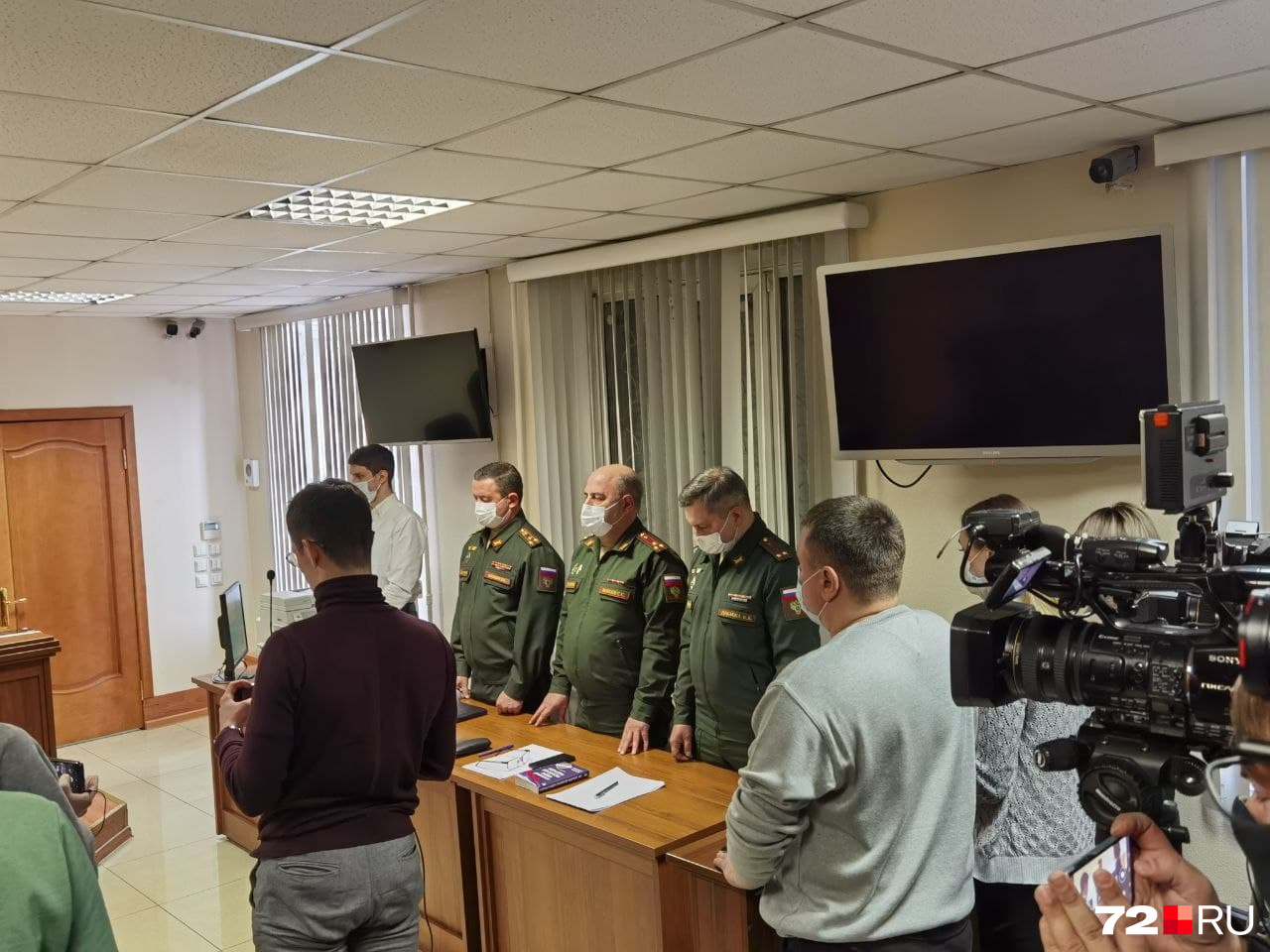 Военные прокуроры Военные прокуроры