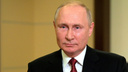 Владимир Путин предложил еще одну единовременную выплату <nobr class="_">в 50 тысяч</nobr> рублей