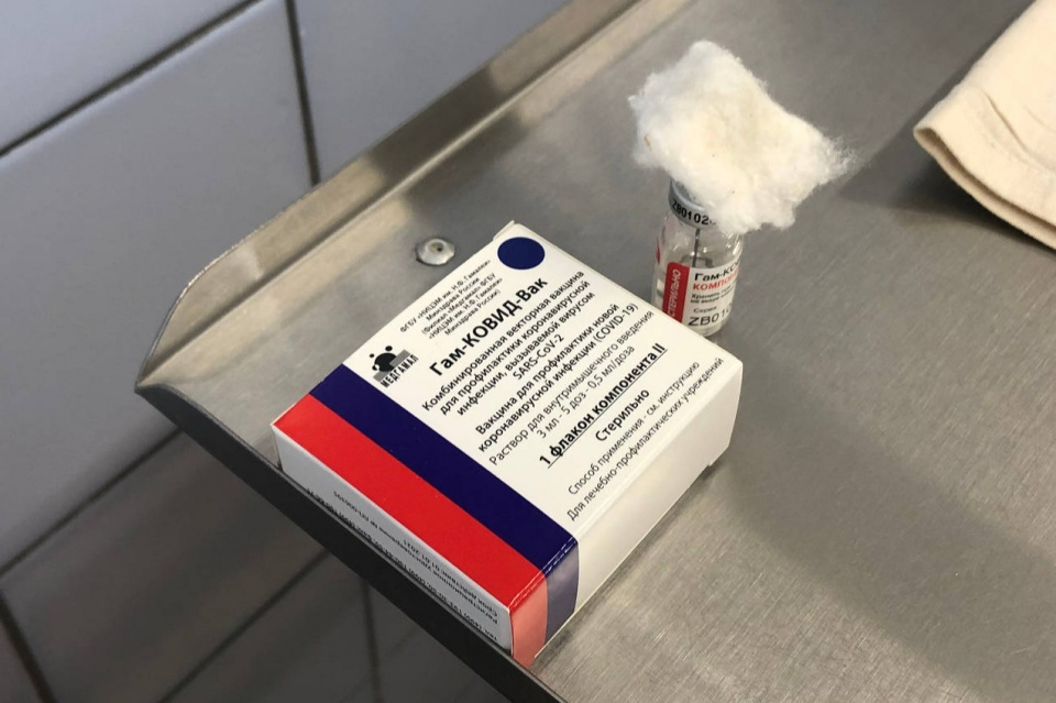 В Архангельскую область уже поступила вакцина «ЭпиВакКорона». Ее будут использовать в первую очередь <a href="https://29.ru/text/health/2021/02/10/69761011/" target="_blank" class="_">на отдаленных территориях области вроде Соловков</a> В Архангельскую область уже поступила вакцина «ЭпиВакКорона». Ее будут использовать в первую очередь <a href="https://29.ru/text/health/2021/02/10/69761011/" target="_blank" class="_">на отдаленных территориях области вроде Соловков</a>