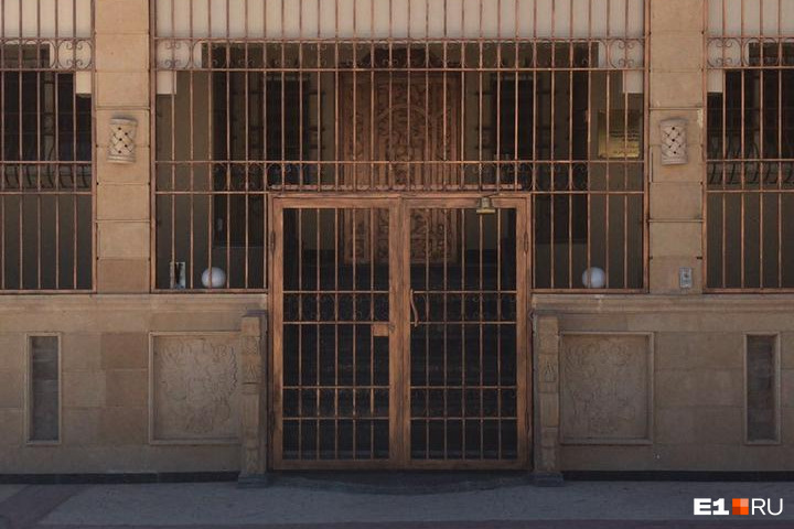 Российское посольство в Хургаде закрыто уже три дня