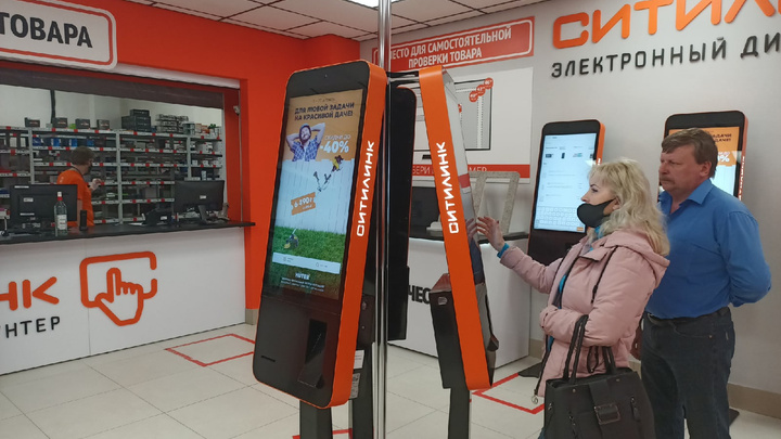 «Ситилинк» открыл новый магазин в Нижнем Новгороде