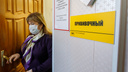 Риск получить премию Дарвина: Роспотребнадзор рассказал, какой грипп придет в Волгоград