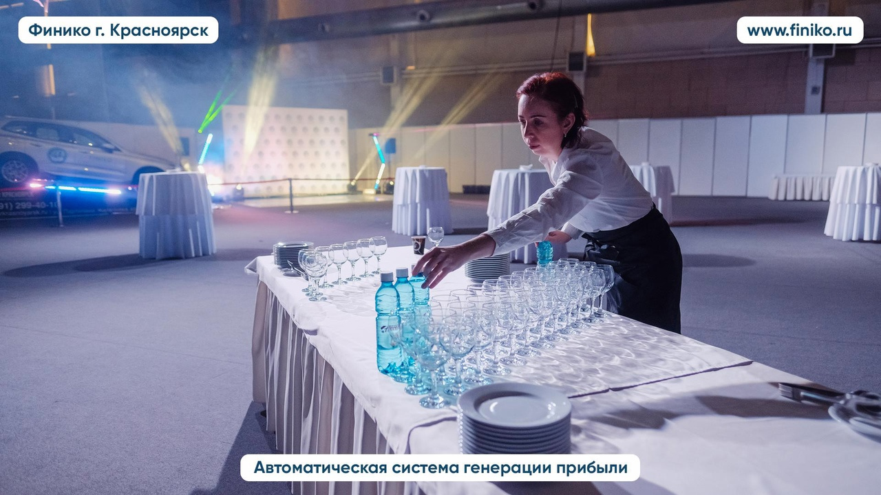 Презентацию в прошлом году устраивали с размахом Презентацию в прошлом году устраивали с размахом