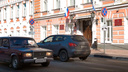 В Ярославле водители «нагудели» на мэрию. Реакция чиновников