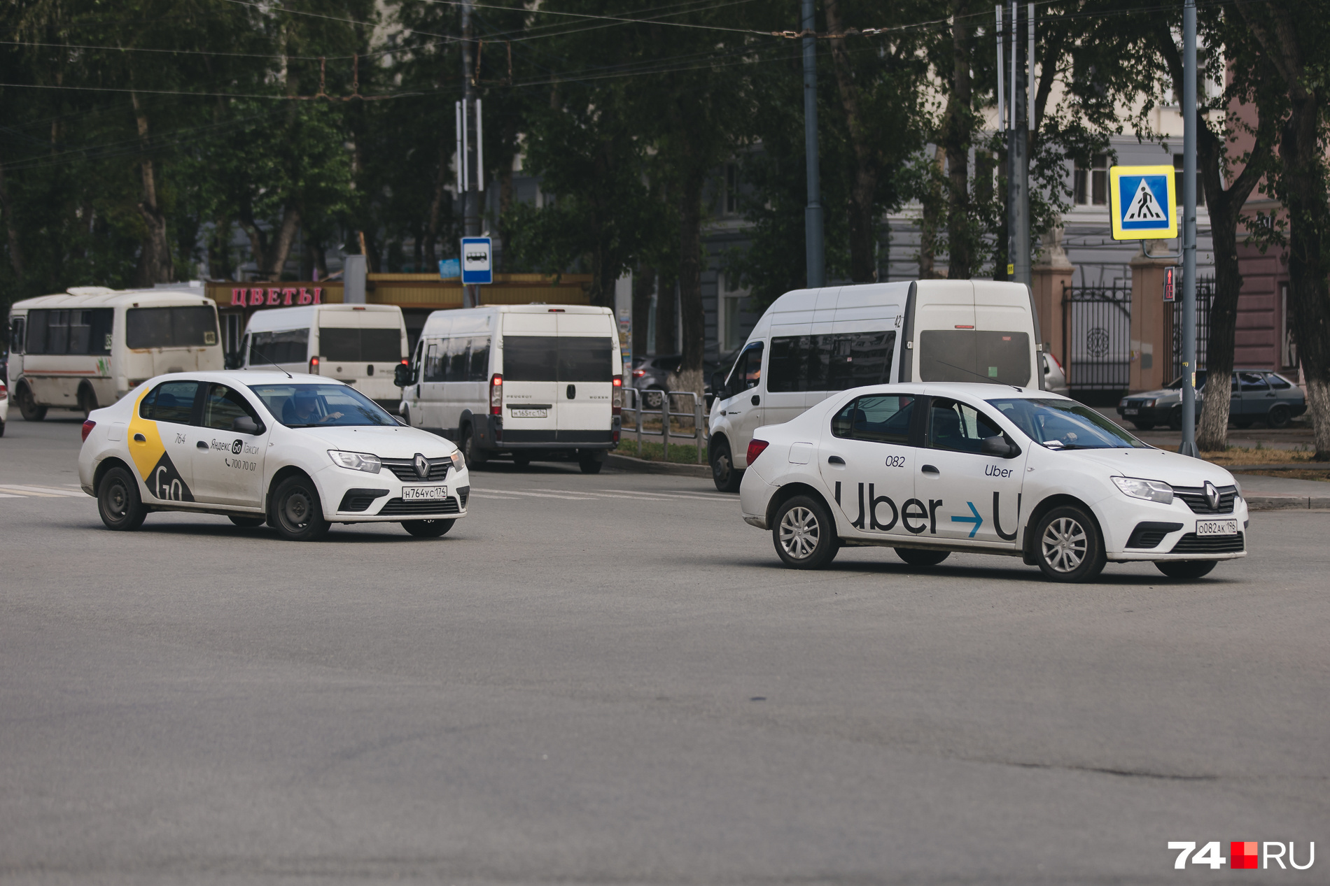 «Яндекс.Такси» заявил о незначительном изменении цен