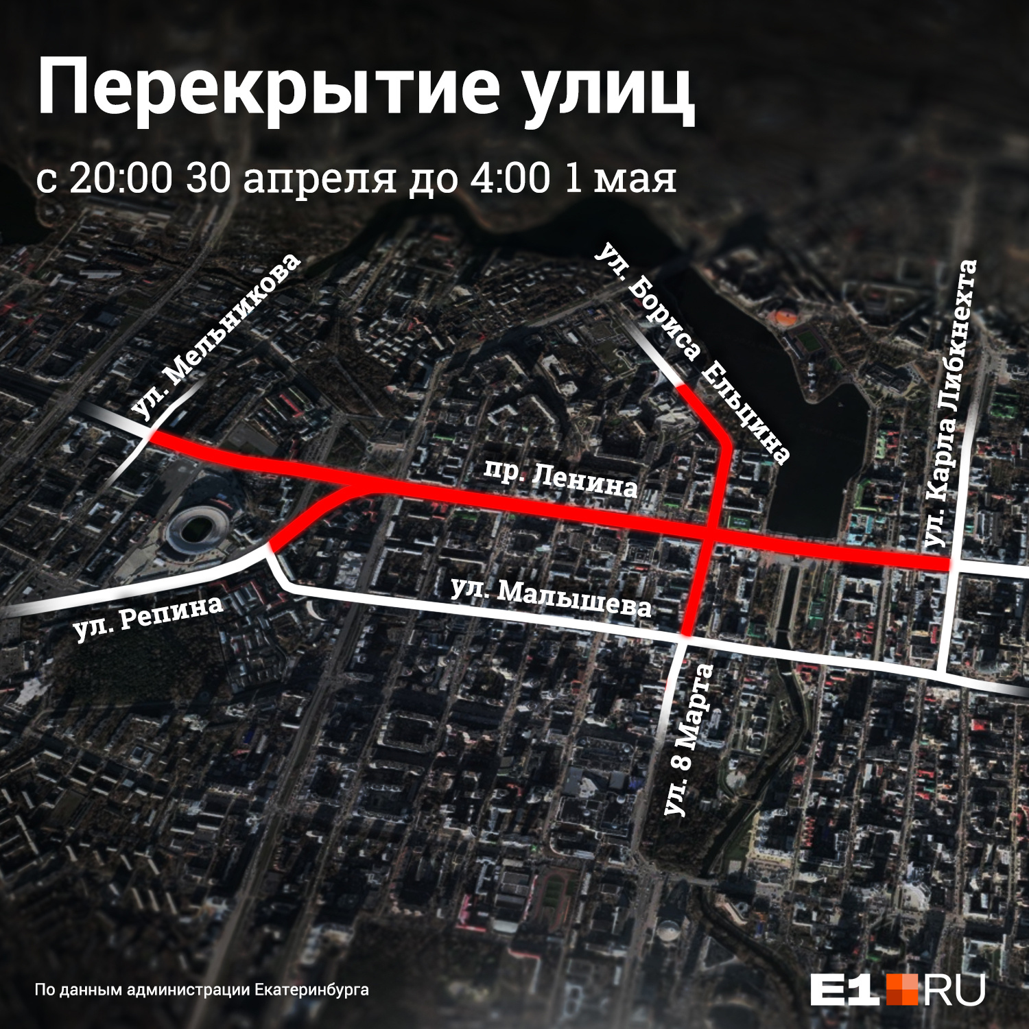 Главное, чтобы до начала перекрытий все желающие успели уехать из зоны оцепления Главное, чтобы до начала перекрытий все желающие успели уехать из зоны оцепления