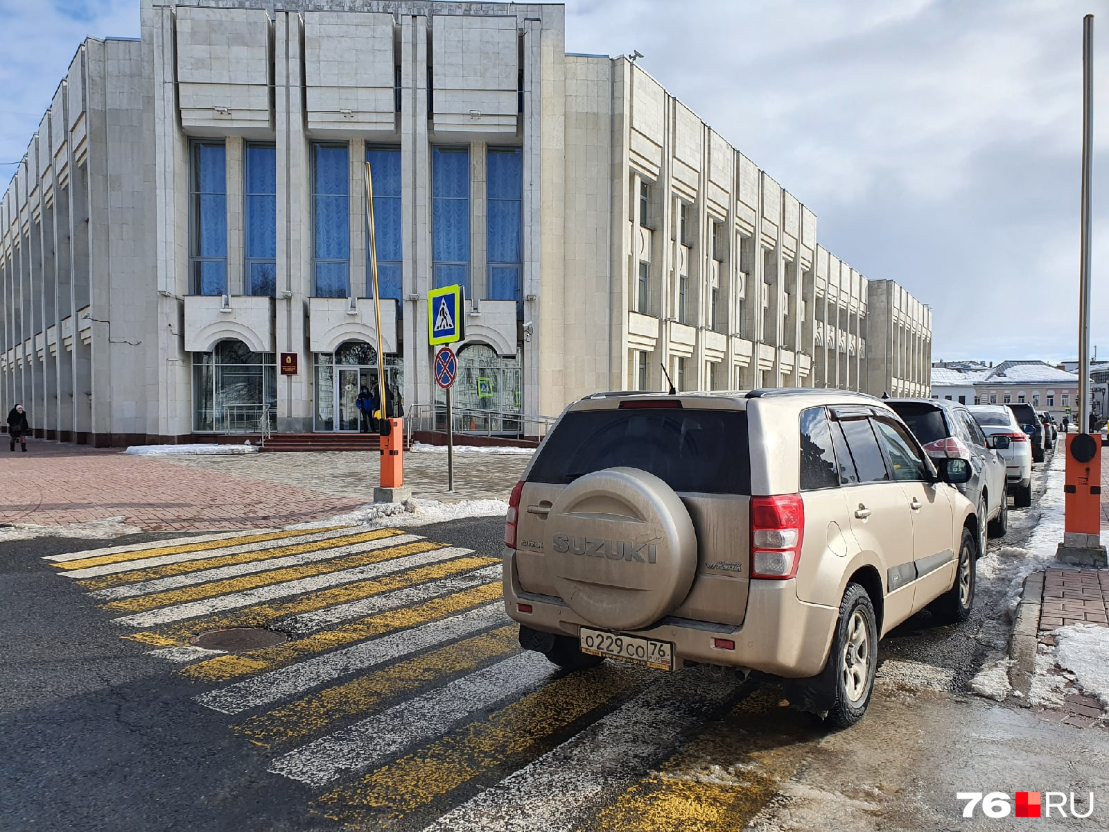 Штраф за парковку на тротуаре