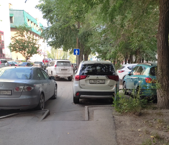 Людям пройти затруднительно Людям пройти затруднительно