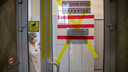 В Новосибирской области зафиксирован новый антирекорд по заболевшим коронавирусом за сутки