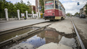 В Новосибирске временно закрывают два трамвайных маршрута