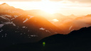 Вулкан как Роковая гора из «Властелина колец»: новосибирец сделал впечатляющие снимки далекой Камчатки