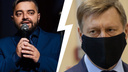 Высказывания депутата Украинцева против мэра рассмотрели на комиссии <nobr class="_">горсовета —</nobr> что решили его коллеги