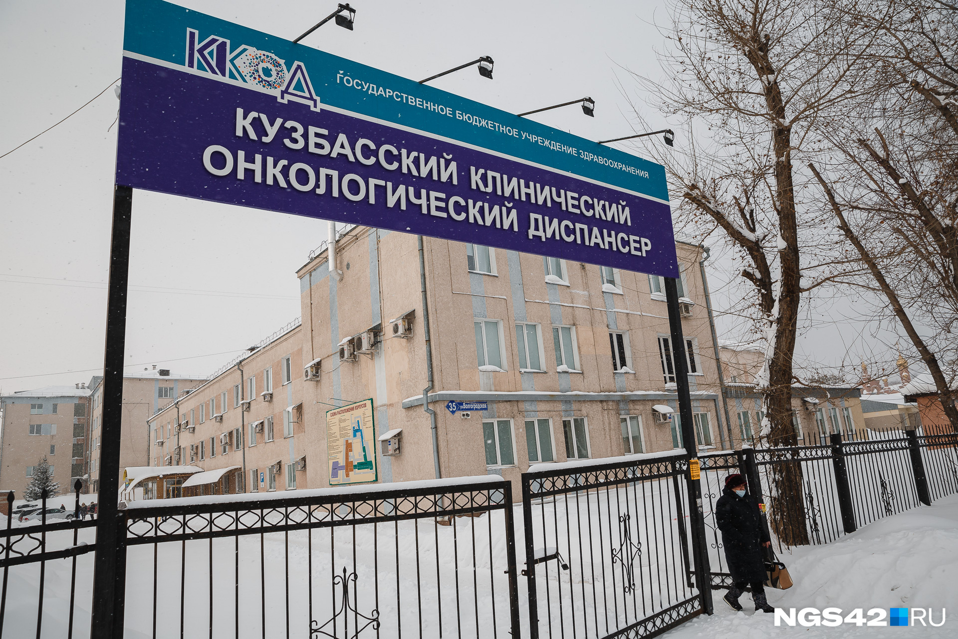 ирина миллер слив – Telegraph