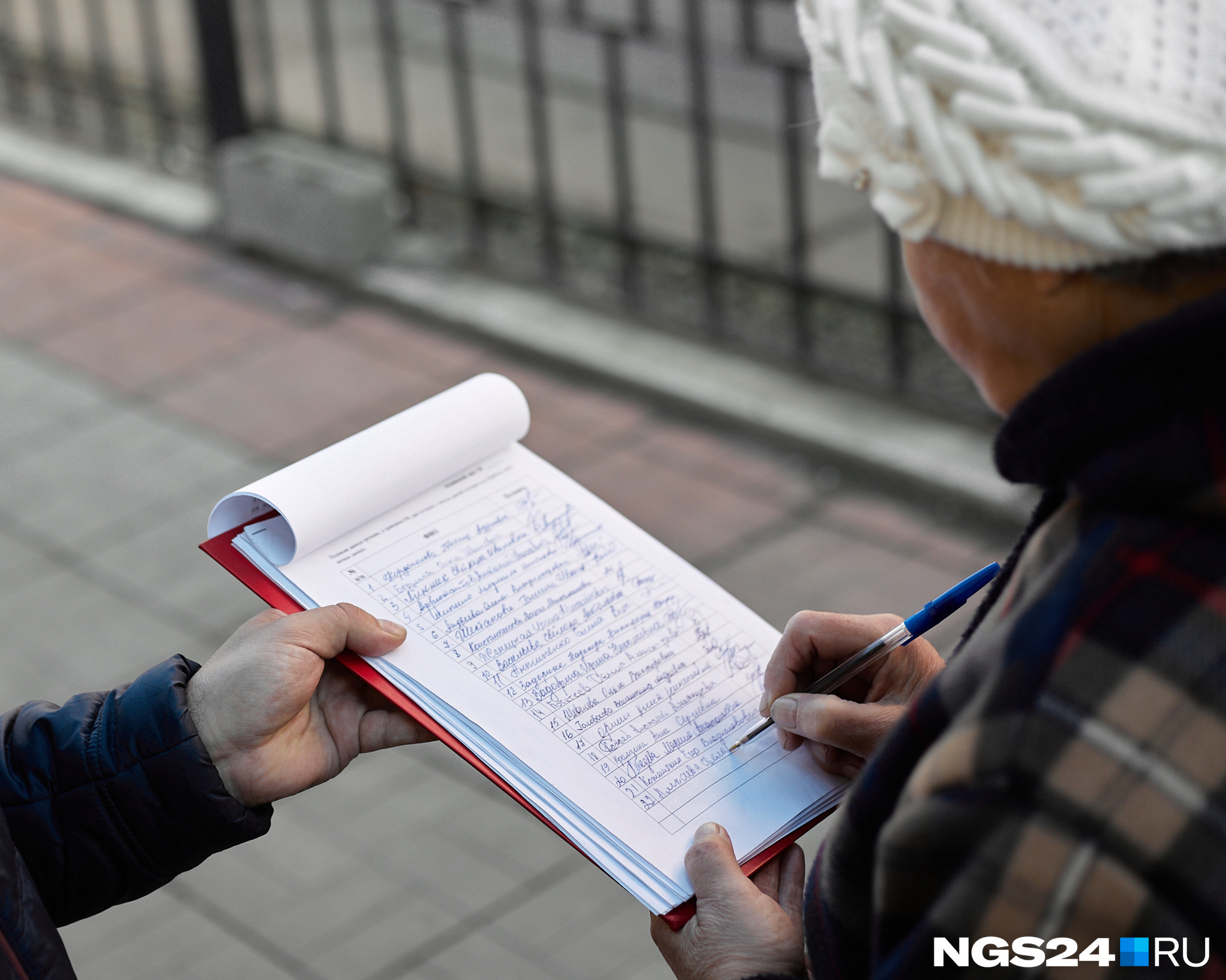 Активисты собрали более тысячи подписей — их уже отправили губернатору, в Минсельхоз и Минобразования Активисты собрали более тысячи подписей — их уже отправили губернатору, в Минсельхоз и Минобразования