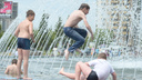 В Новосибирске пообещали отключить часть фонтанов на день Ивана Купалы