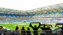 «Ростов-Арена» вошла в пятерку самых посещаемых стадионов мира