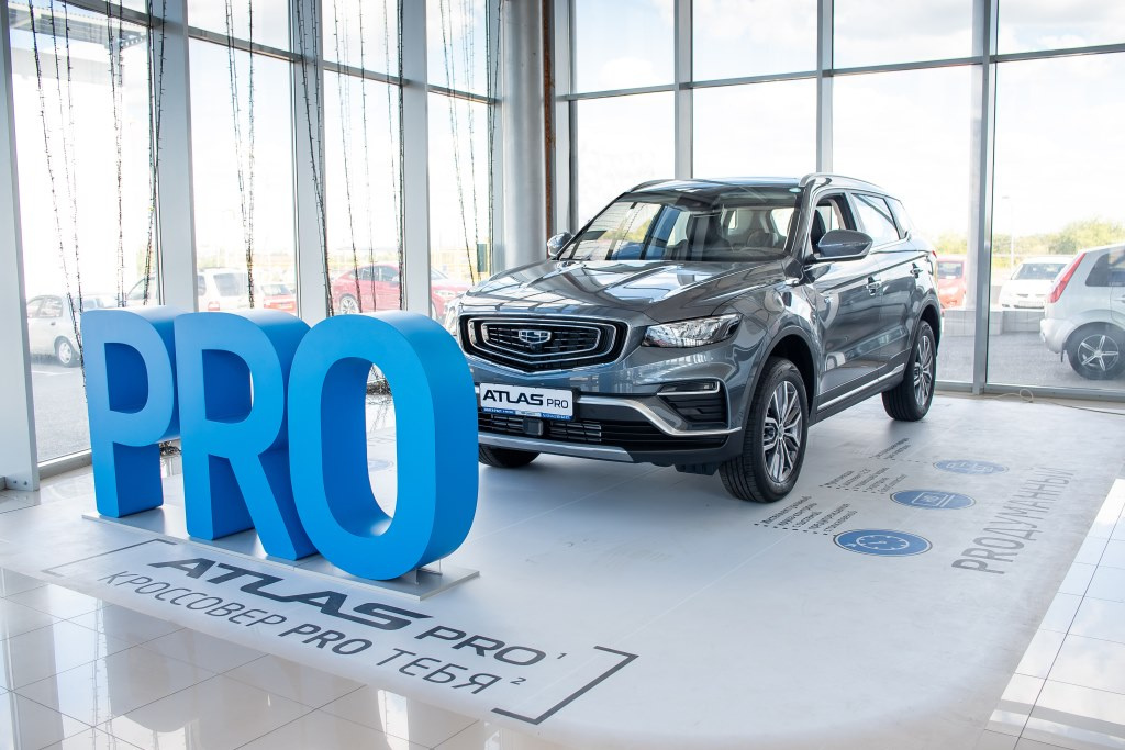 Джили атлас дилер волгоград. Atlas Pro flagship. Geely Atlas Pro. Geely новый Atlas flagship. Джили атлас про дилер.