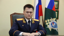 Генпрокурор отчитался о своих доходах. На новой должности они выросли в 3 раза