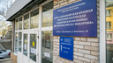 Краевой Минздрав встретится с врачами глазного центра Красноярска после их открытого письма с жалобами