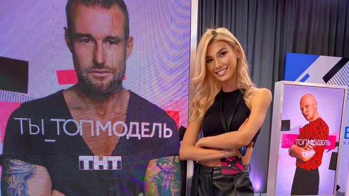 Экстравагантный уроженец Башкирии, ставший женщиной, попал в реалити-шоу на ТНТ