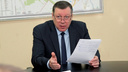 Бывшего мэра Новочеркасска оштрафовали за получение взятки