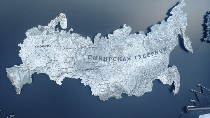 «Не надо вносить смуту»: тобольский историк предложил убрать карту без Крыма, но с Нижневартовском