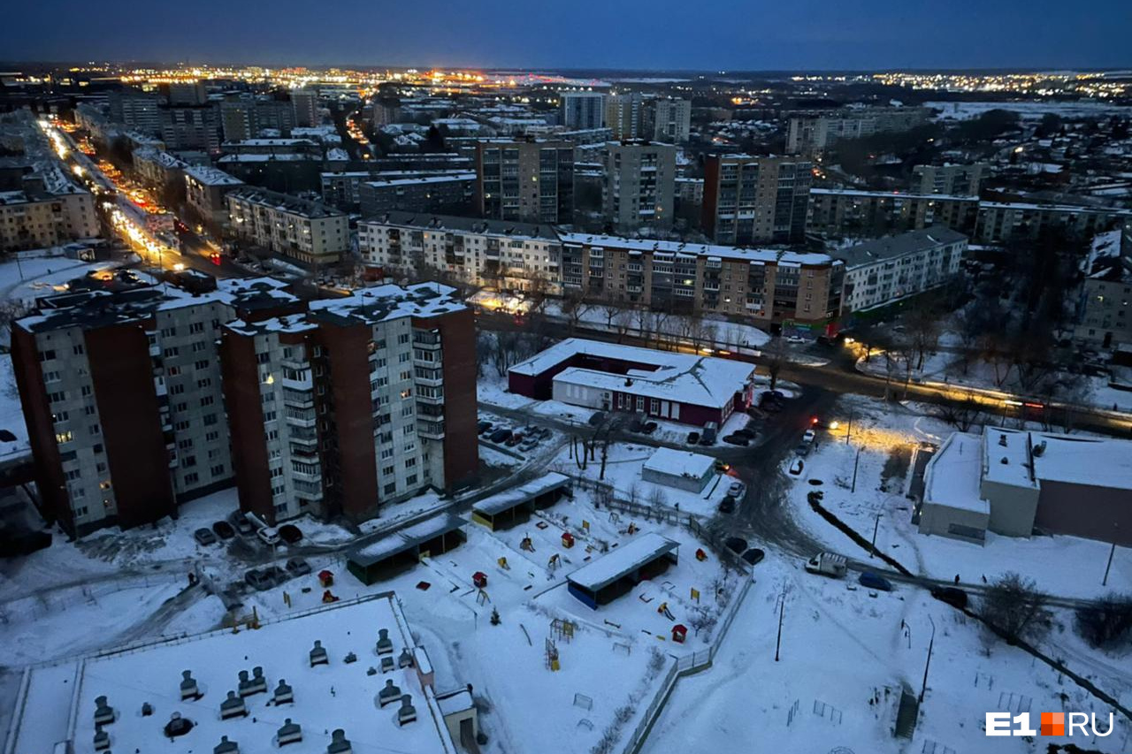 Екатеринбург химмаш фото