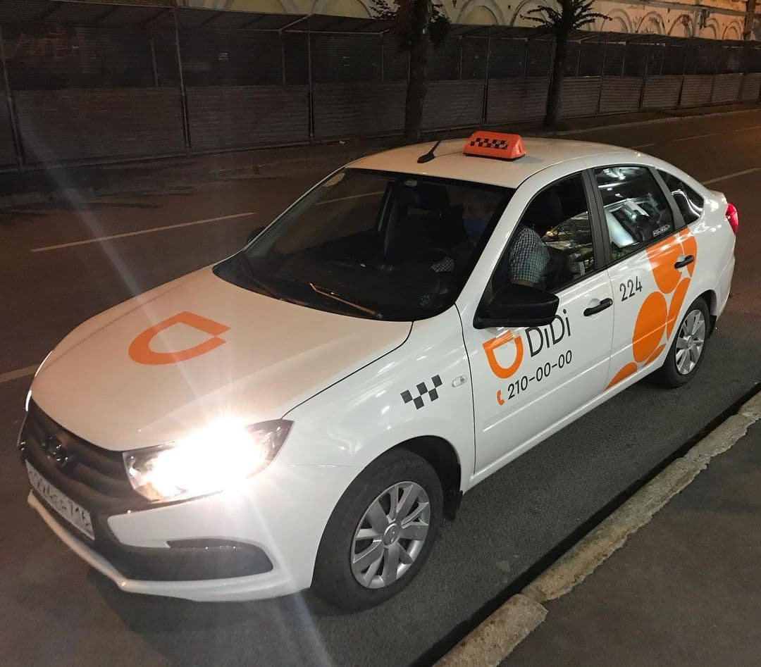 Водители DiDi жалуются на недоработки в приложении Водители DiDi жалуются на недоработки в приложении