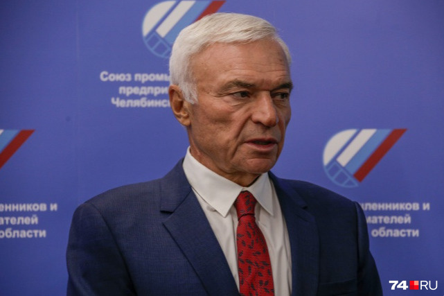 Виктор Рашников входит в <a href="https://74.ru/text/business/2020/11/24/69571563/" class="_ io-leave-page" target="_blank"><nobr class="_">топ-500</nobr> богатейших людей мира</a> Виктор Рашников входит в <a href="https://74.ru/text/business/2020/11/24/69571563/" class="_ io-leave-page" target="_blank"><nobr class="_">топ-500</nobr> богатейших людей мира</a>