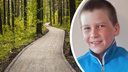 В НСО пропал 11-летний мальчик — он убежал из дома и может передвигаться автостопом