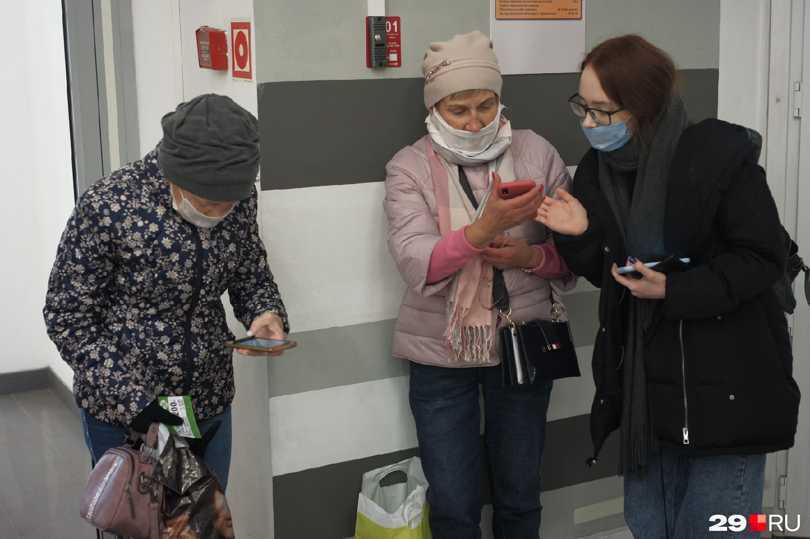 Коллективными усилиями мы пытались зайти в «Госуслуги», но ничего не вышло Коллективными усилиями мы пытались зайти в «Госуслуги», но ничего не вышло