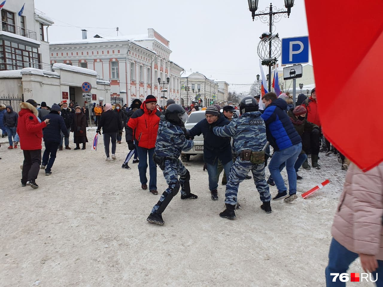 Дело обернулось столкновениями Дело обернулось столкновениями