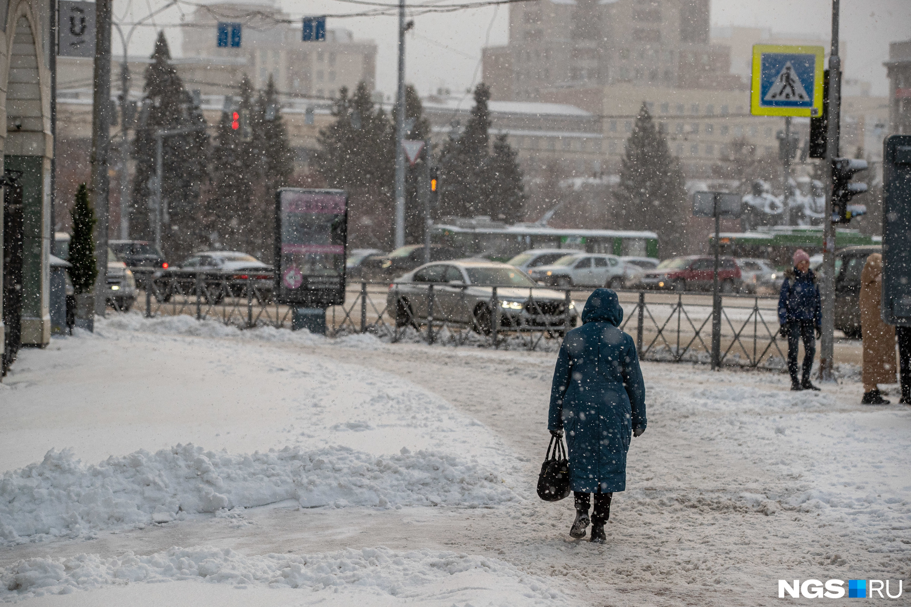 гололёд в новосибирской области. 20 декабря 2021. 20 декабря день органов госбезопасности. 20 декабря 2021. 09.