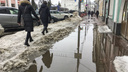 Власти <nobr class="_">Ярославля —</nobr> об уборке снега в городе: «Ситуация тяжелая»
